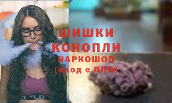 MDMA Володарск