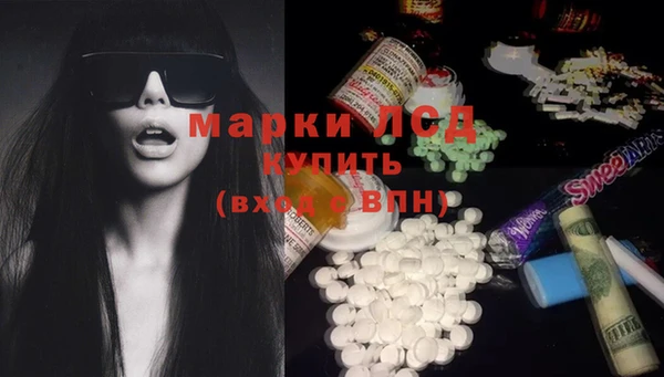 mdma Вяземский